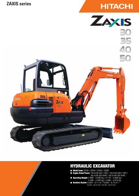 download Hitachi Zaxis ZX 35U 3 50U 3 60USB 3 Hydraulic Angle Blade able workshop manual