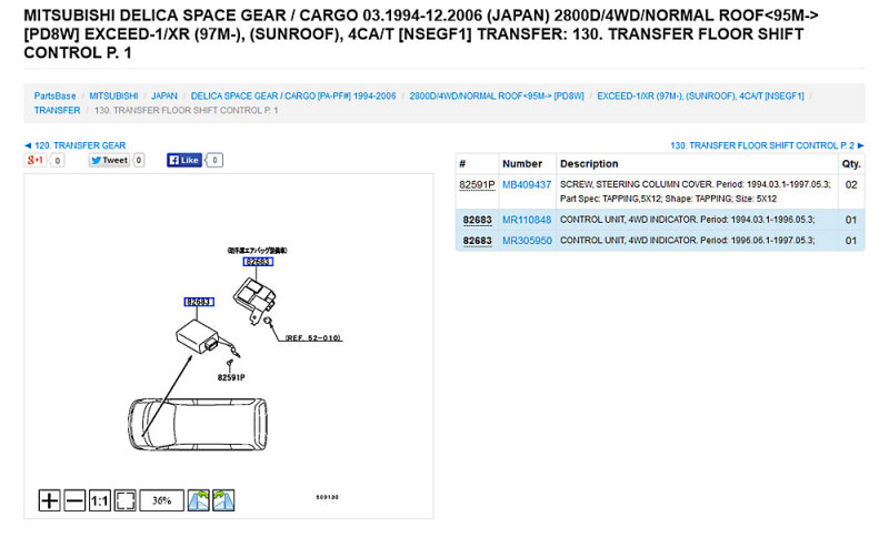 download Mitsubishi Delica L300 workshop manual