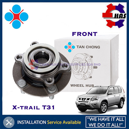 download Nissan X Trail T 31 workshop manual